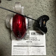 光るラジコンカー