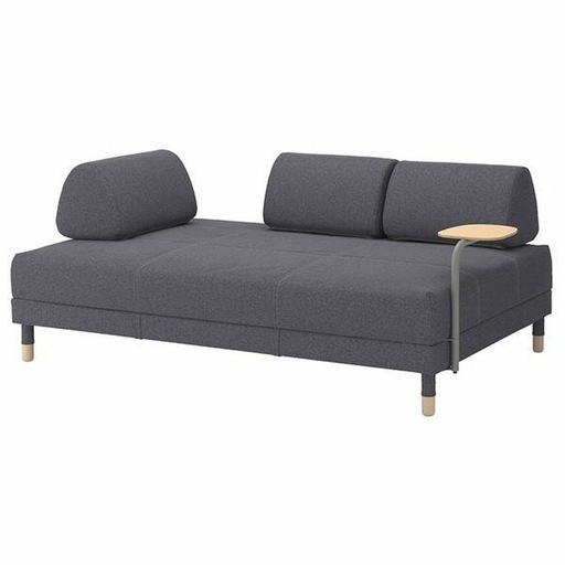 最終値下げ】IKEA ソファベッド フロッテボー (はやと) 高宮の 最終値下げ】IKEA ソファベッド フロッテボー (はやと) 高宮の