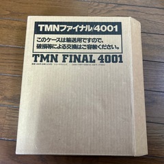 TMさん