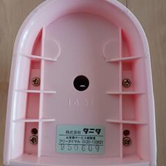 はかり(アナログ)の画像