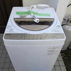 東芝 洗濯機