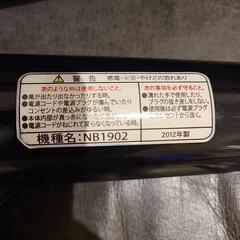 サロン用ドライヤー Nobby  の画像