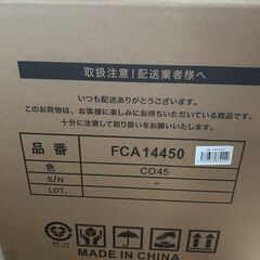 コルクマット 大判 45cm　ジョイント・防音保温断熱・床暖房対応・ノンホルムアルデヒド仕様の画像