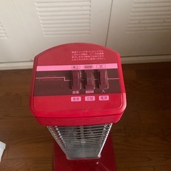 トヨクニの画像