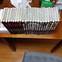 鬼畜島　全巻セットの画像