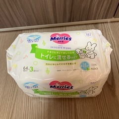 メリーズパンツL56枚とメリーズトイレに流せるおしりふき3pセットの画像