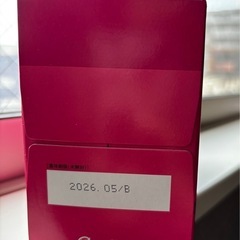 うるおい女神プラセンタ 化粧箱のみ開封済み 7本の画像