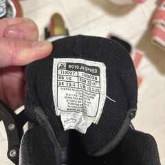 子供用ローラースケートの画像