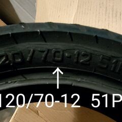 バイクタイヤ　ピレリGTS23（120/70-12）無料の画像