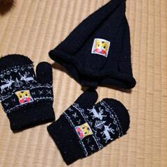 しまじろうどんぐり帽子&手袋セット黒の画像