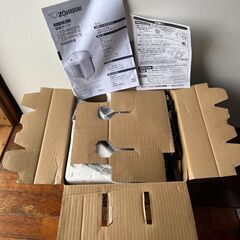 値下げしました！ZOJIRUSHI マイコン沸どう　電動ポットの画像