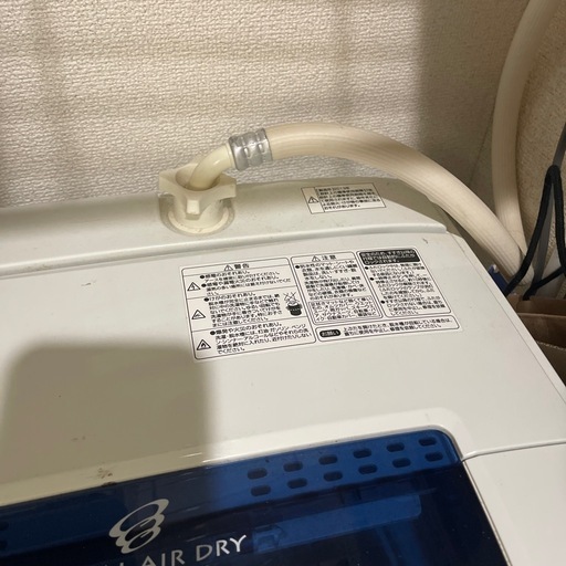 Haier 洗濯機 (yu yu) 大塚の生活家電《洗濯機》の中古あげます Haier 洗濯機 (yu yu) 大塚の生活家電《洗濯機》の中古あげます
