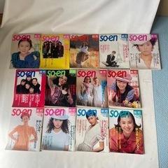 裁縫 ソーイング 型紙 大量 84冊 ブティック社 フィーメィル / so-en 装苑 / EL ANCHE エル・アンシュ テディベア 他 色々セット の画像