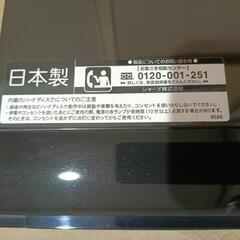 現在お取引中。ブルーレイレコーダーAQUOS の画像
