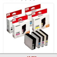  Canon 複合機 プリンター MB5430 新品インク付の画像