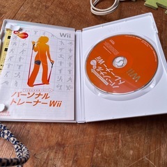 willパーソナルトレーナー
