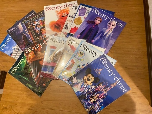 Disney twenty three ディズニー　季刊誌　13冊