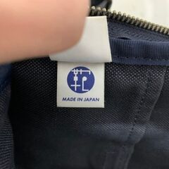 PORTER ポーター SMOKY スモーキー スリングショルダーバッグ 592-07531 カラー: ネイビー バッグの画像