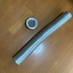 アルミダクト平型&アルミフレキ100φ3メートル