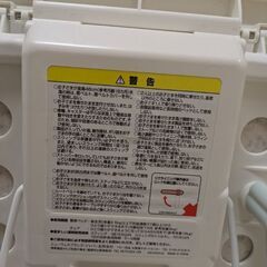 アップリカ ハイアンドローベット&チェア ベビーチェア（手動スイング）の画像