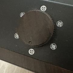 ニトリ　セラミックヒーター　電気ヒーターの画像