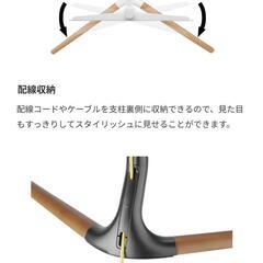 【未使用】ロータイプ TVスタンド ナチュラル×ブラックの画像
