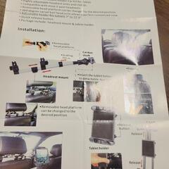 iKross ヘッドレスト取付式車載ホルダー
の画像