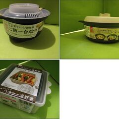 【郵送・バラ売り・値引き不可】 キッチン（調理）＆掃除便利グッズ！！の画像