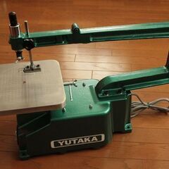 卓上木工糸鋸盤　（フトコロ500mm）YUTAKA ユタカYC-...