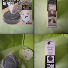 【郵送・バラ売り・値引き不可】 キッチン（調理）＆掃除便利グッズ！！の画像