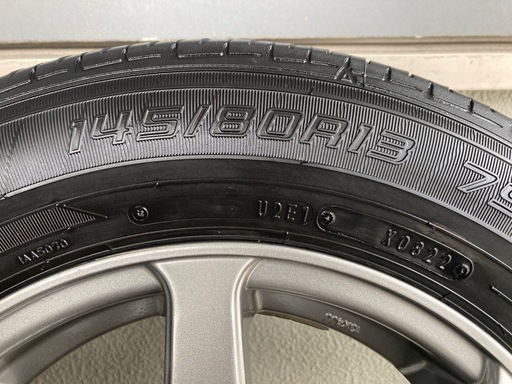 ダンロップ　デジタイヤEC202  13インチ4本