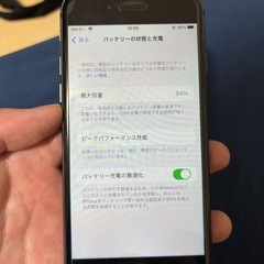 iPhone8 256GB SIMロック解除済み の画像