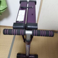 レッグマジックX LEG MAGIC Xの画像