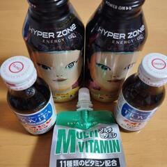 5点セット 栄養補給飲料 エナジードリンク ZONE チオビタ ...