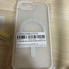 売り切れ　新品未開封　Apple iPhone16e 128GB SIMフリー　ブラッおまけセットの画像