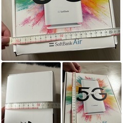 SoftBank Air 5G ルーターの画像