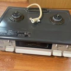 2口ガスコンロ