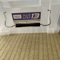 コンテナ新品未使用の画像