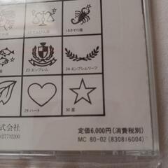 新品　ジャノメミシン刺繍メモリーカードの画像