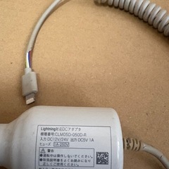 i phon  車用　シガーソケット　充電器　12V 24Vの画像