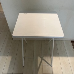 折りたたみテーブル　脚長　　
