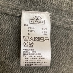 ロングカーディガン　レディース　グレーの画像