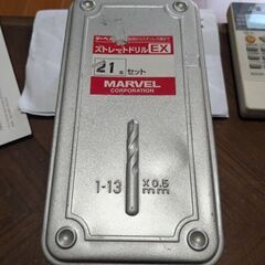 ﾏｰﾍﾞﾙ ｽﾄﾚｰﾄﾄﾞﾘﾙEX 21本ｾｯﾄ【新品・未使用】(11㍉だけ不足)の画像