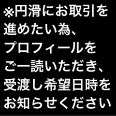 ダイソン　掃除機の画像