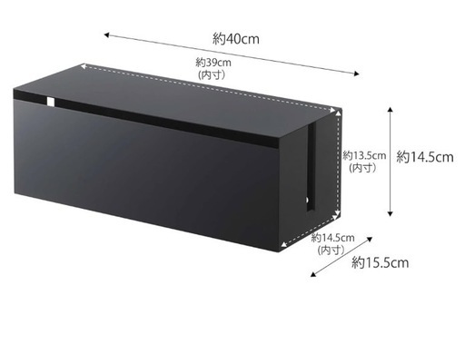 tower テレビ配線隠し (muuuu) 越谷の家電の中古あげます・譲り tower テレビ配線隠し (muuuu) 越谷の家電の中古あげます・譲り