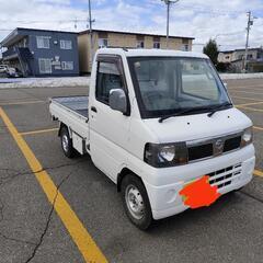 【値下げ】日産　クリッパートラック　エアコン付き