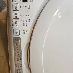 2年未満シャープ8kg 乾燥込みで運びます。4月19日まで