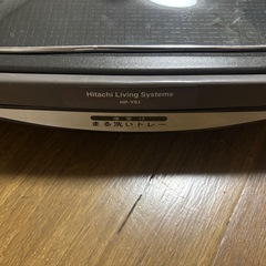 日立　ホットプレートの画像