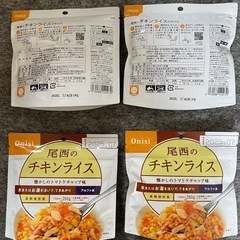 尾西食品　非常食　チキンライスの画像