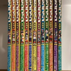 ポケモンファン　13冊セット　74〜86号